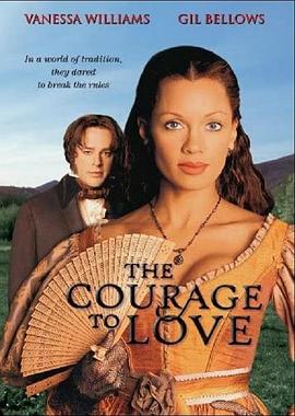 勇敢去爱HD中字