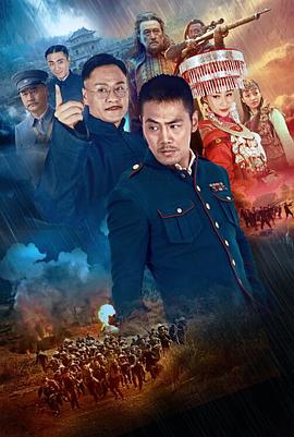 回马枪2016第02集