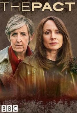 默契 第一季第2集