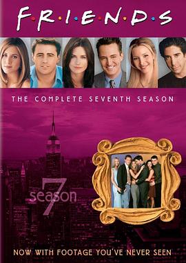 老友记 第七季第01集